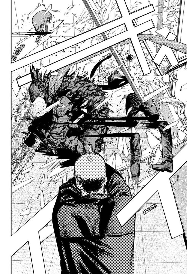 Chainsaw Man Chapter 085 page 5
