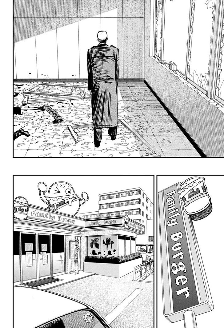 Chainsaw Man Chapter 085 page 7