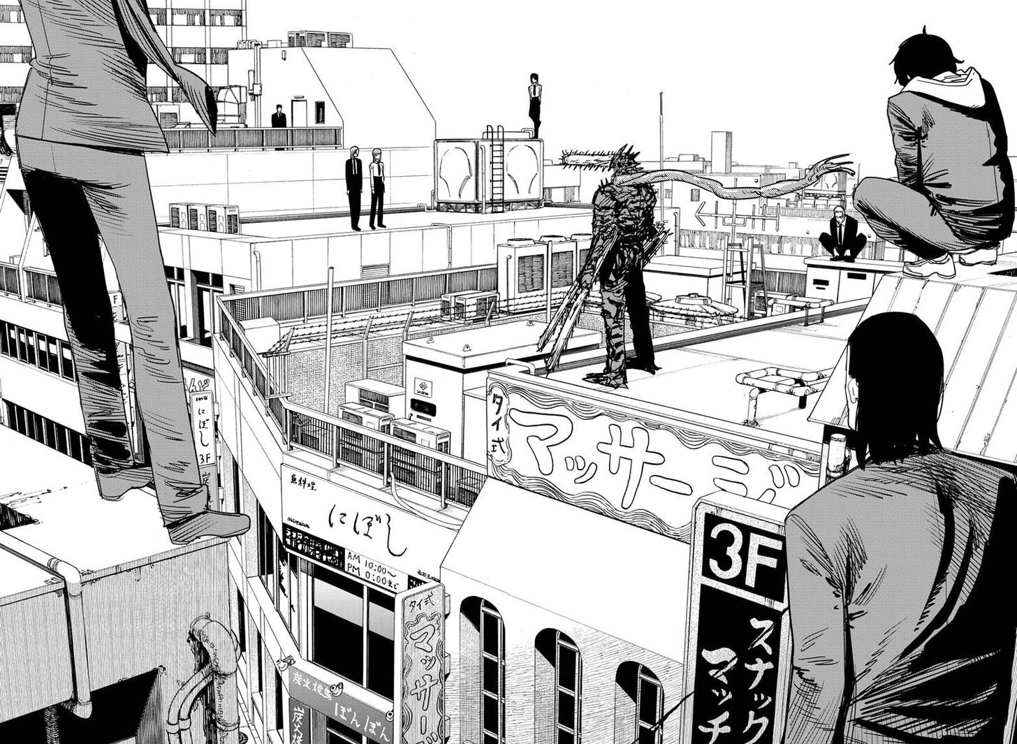Chainsaw Man Chapter 086 page 14
