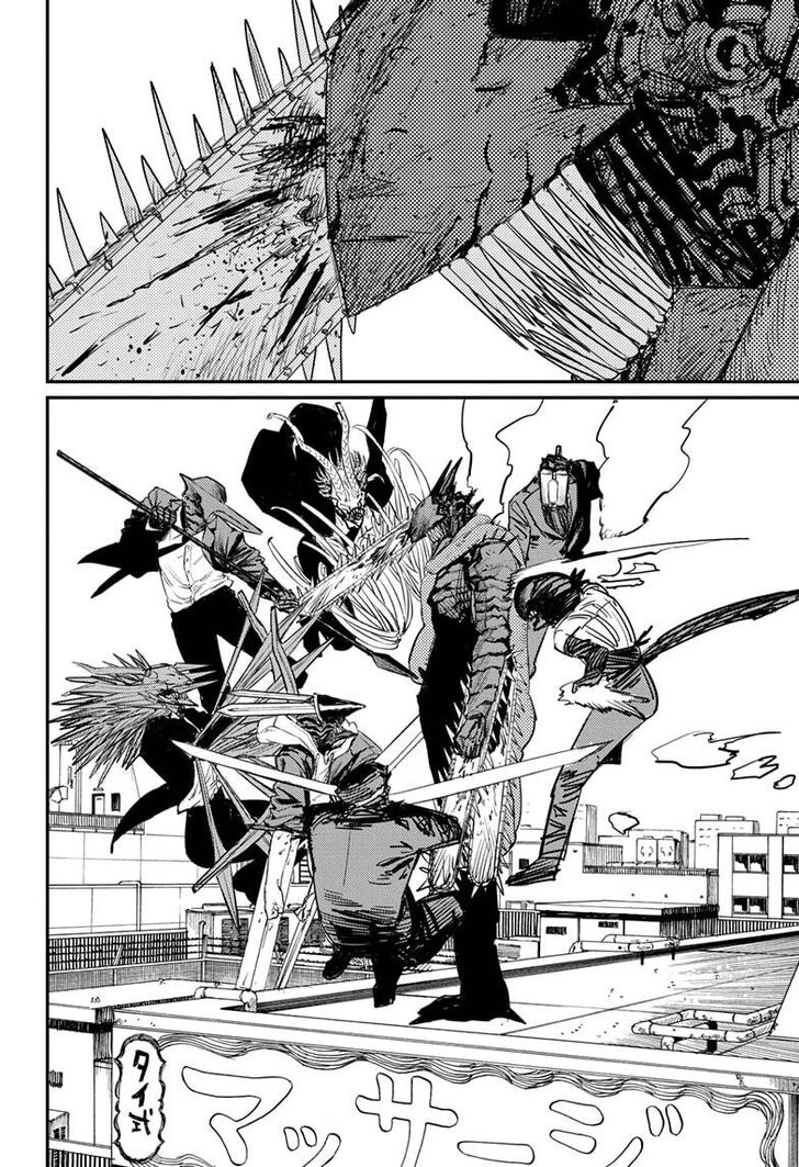 Chainsaw Man Chapter 087 page 7
