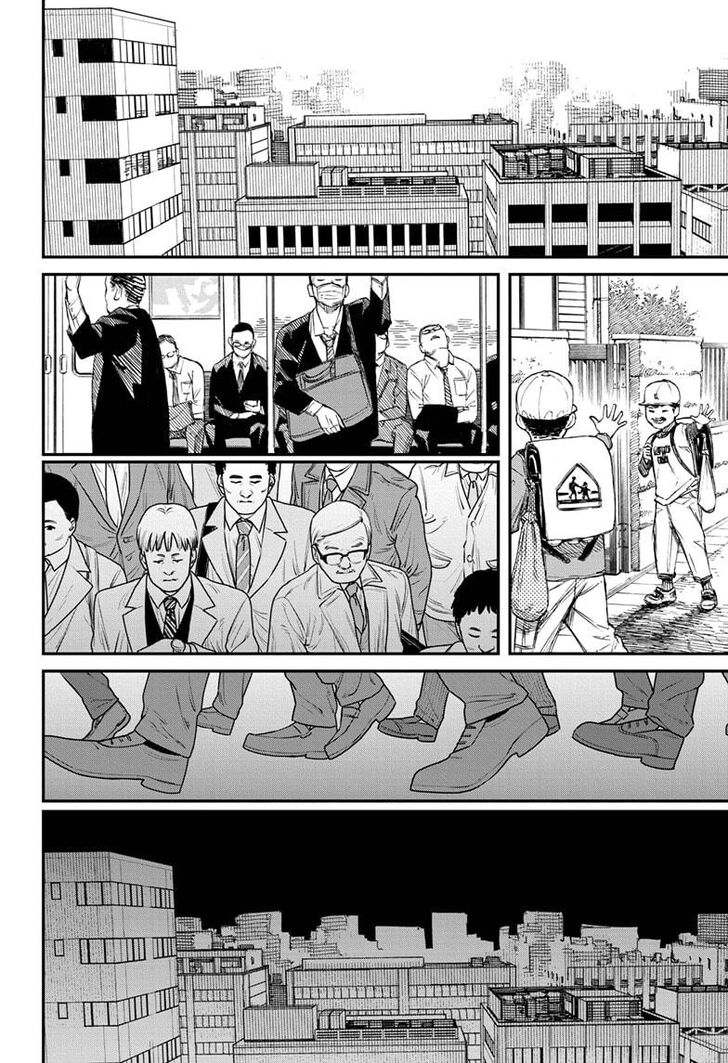 Chainsaw Man Chapter 096 page 11