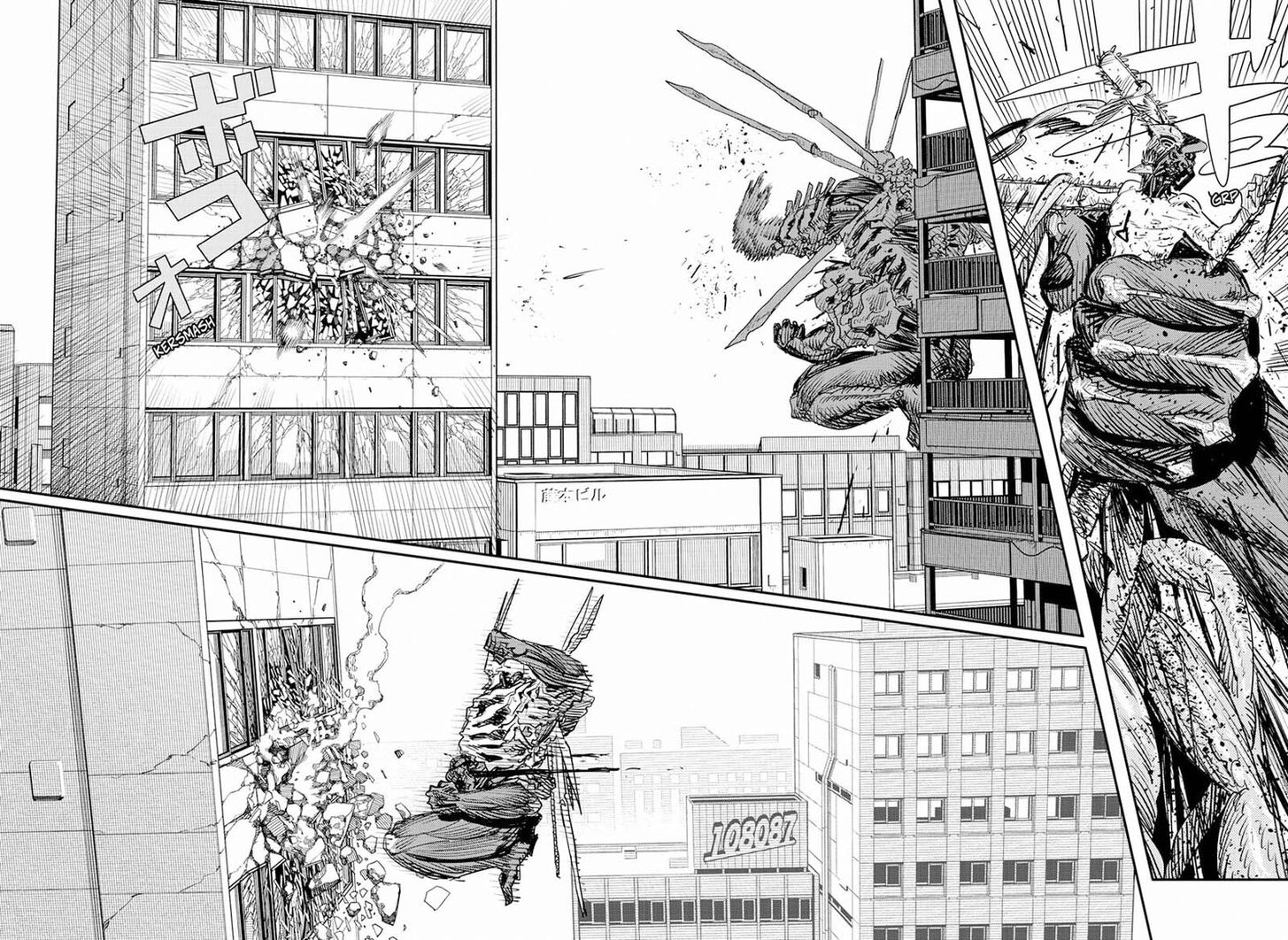 Chainsaw Man Chapter 102 page 31