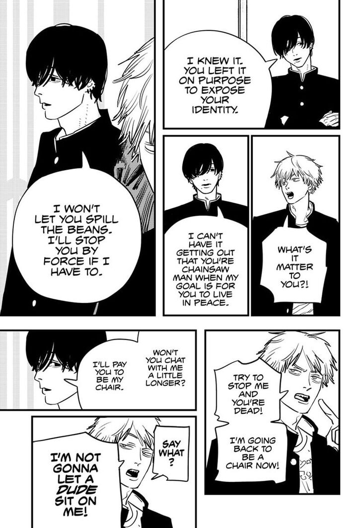 Chainsaw Man Chapter 104 page 7