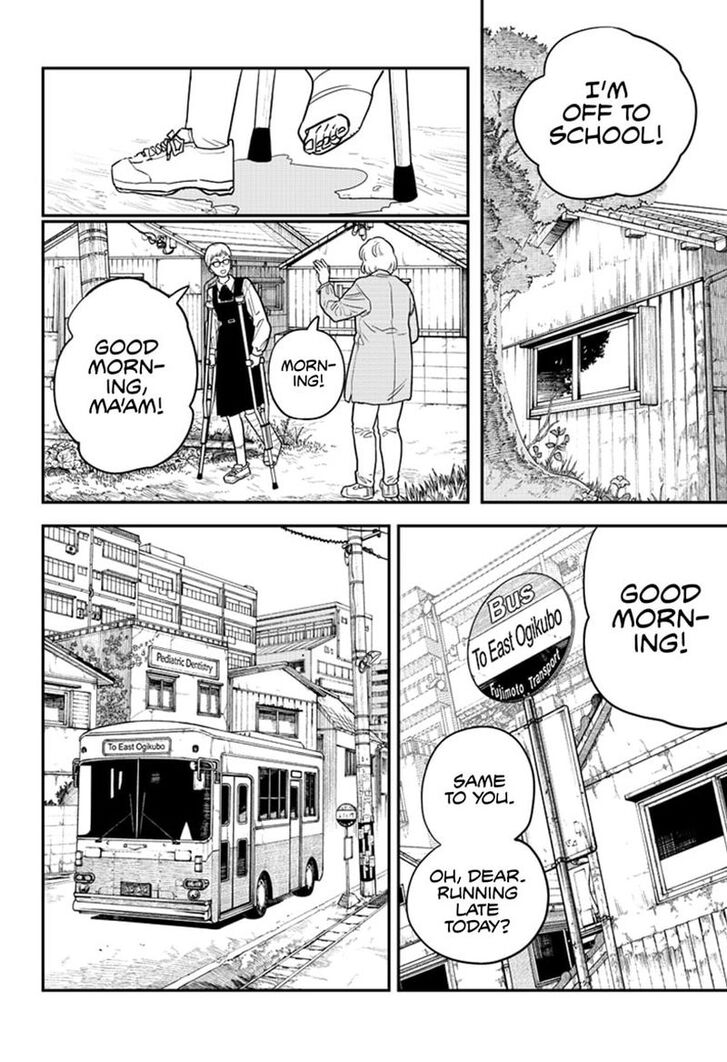 Chainsaw Man Chapter 106 page 11