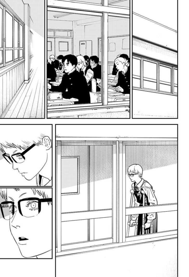 Chainsaw Man Chapter 106 page 12