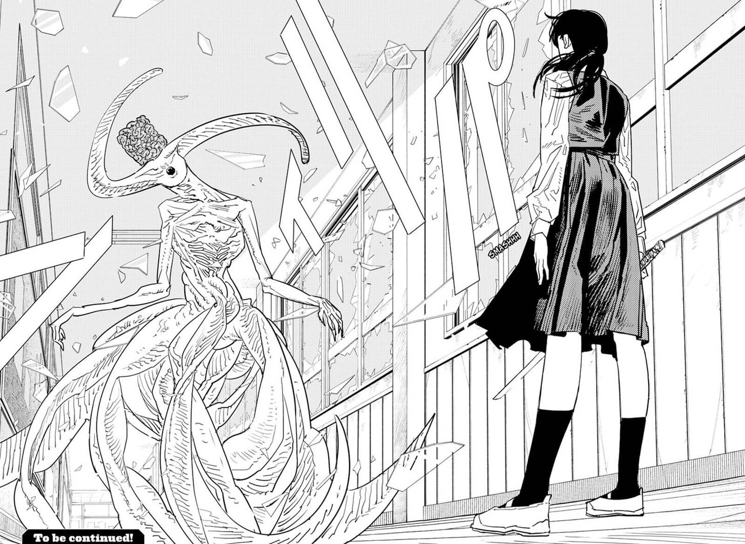 Chainsaw Man Chapter 106 page 17