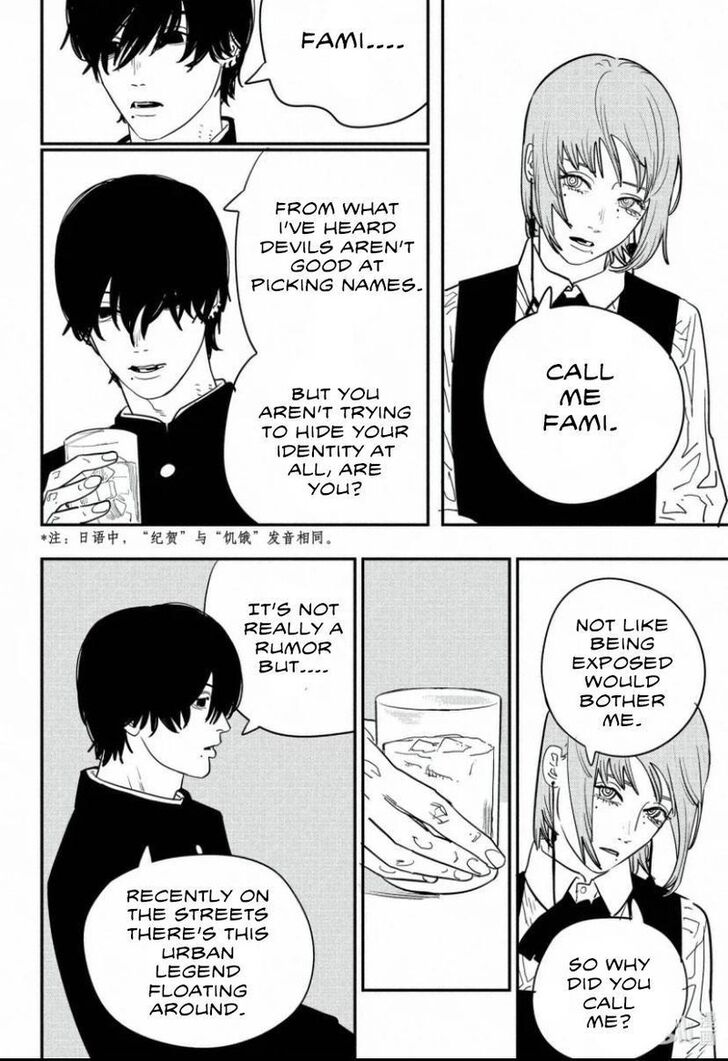 Chainsaw Man Chapter 122 page 4