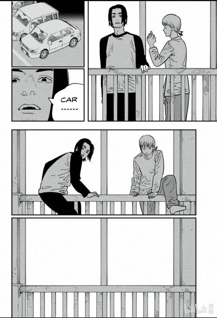 Chainsaw Man Chapter 122 page 12