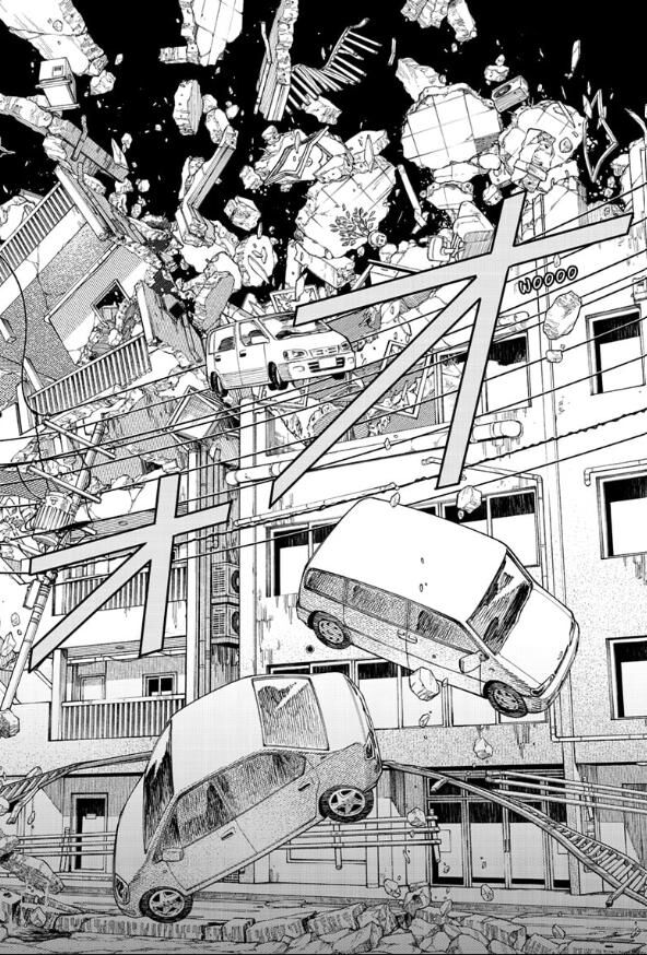 Chainsaw Man Chapter 125 page 10