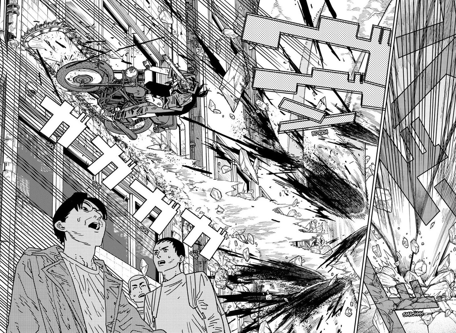 Chainsaw Man Chapter 130 page 5