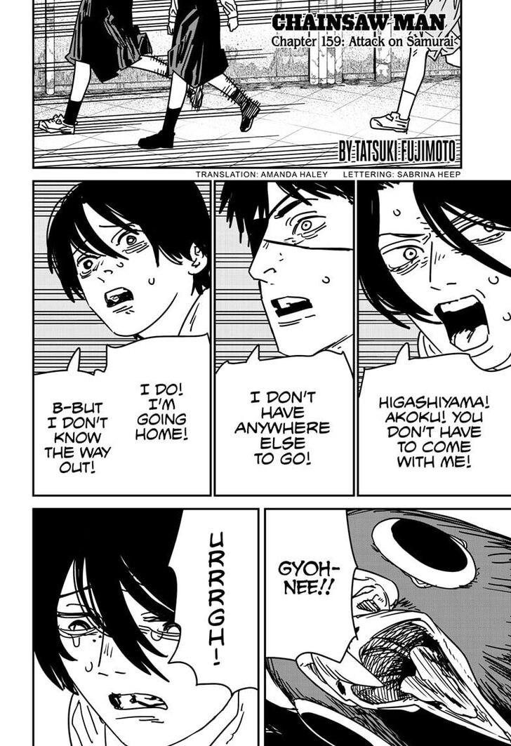 Chainsaw Man Chapter 159 page 1