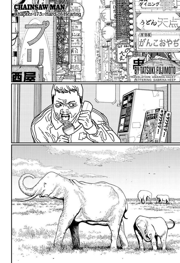 Chainsaw Man Chapter 173 page 2