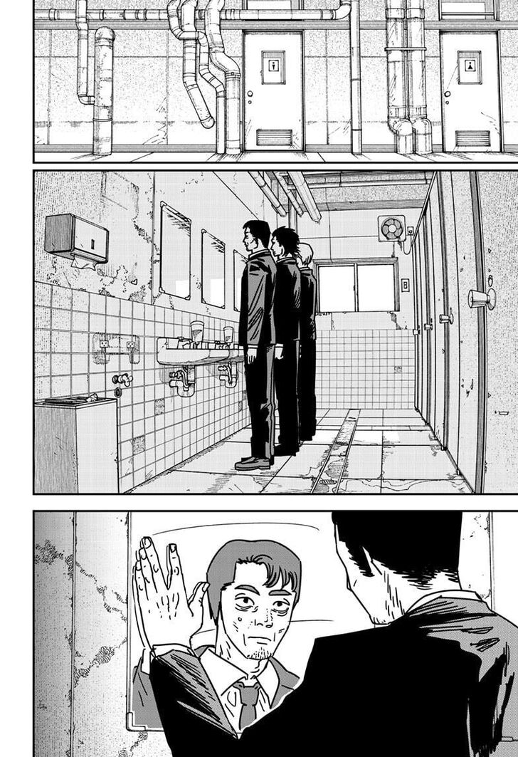 Chainsaw Man Chapter 173 page 6