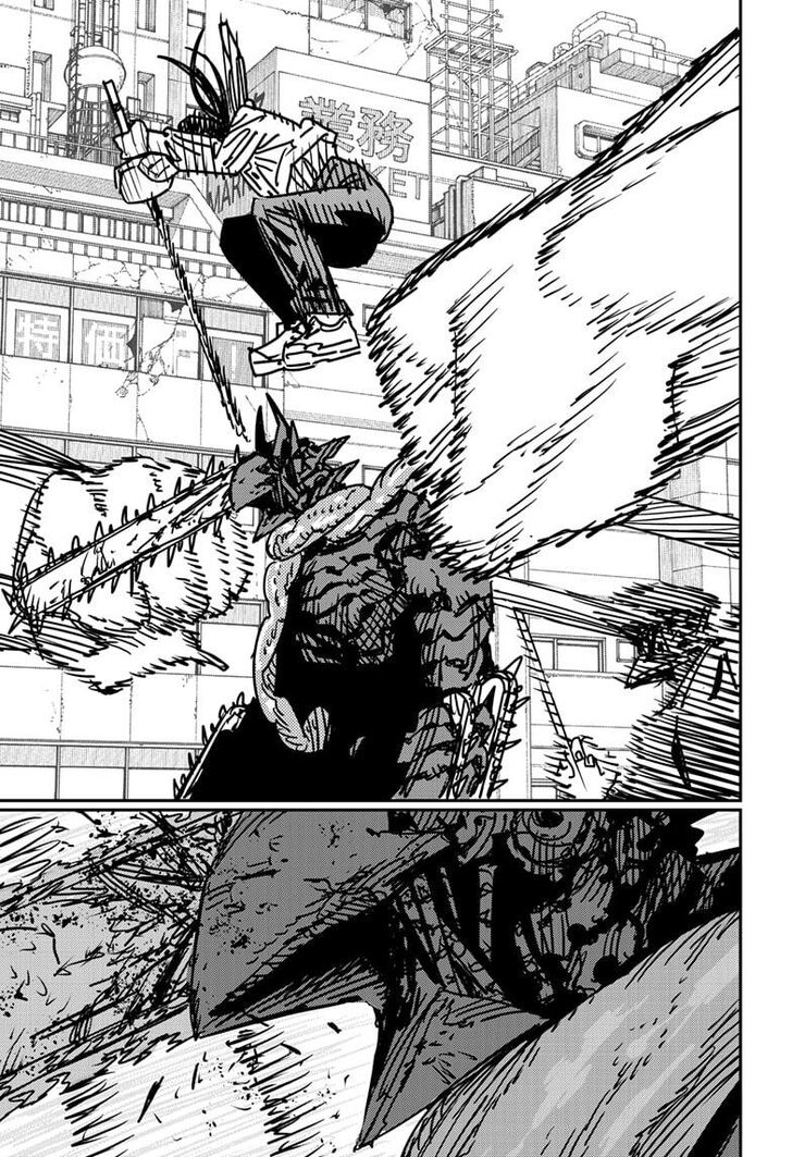 Chainsaw Man Chapter 175 page 7