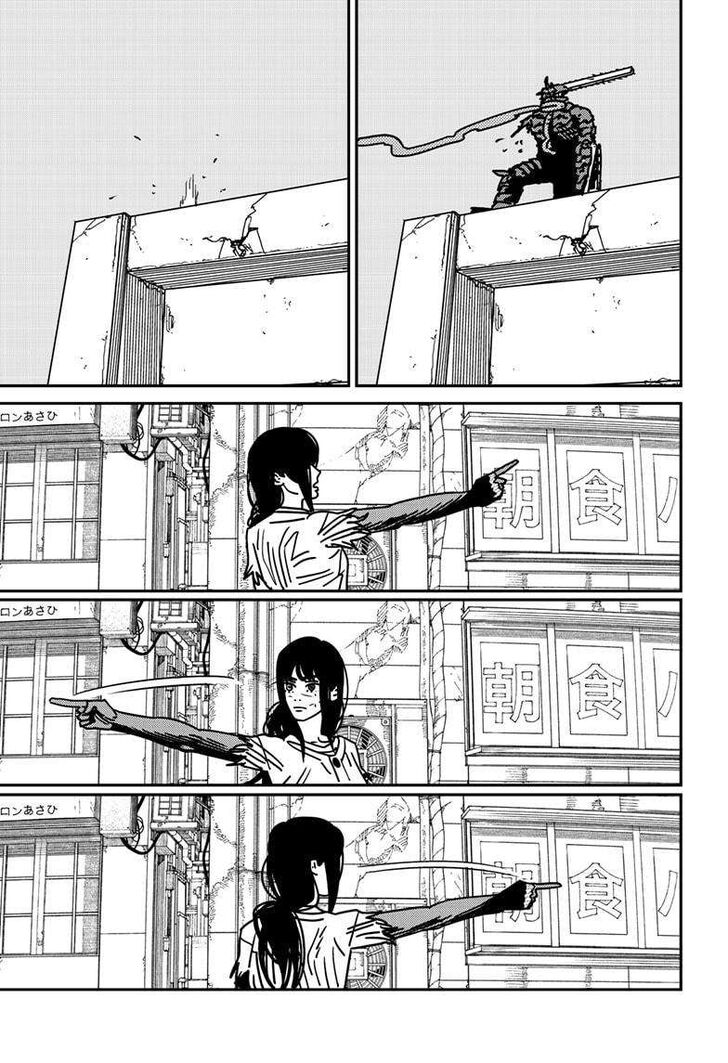 Chainsaw Man Chapter 177 page 9