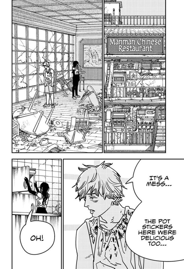 Chainsaw Man Chapter 192 page 7