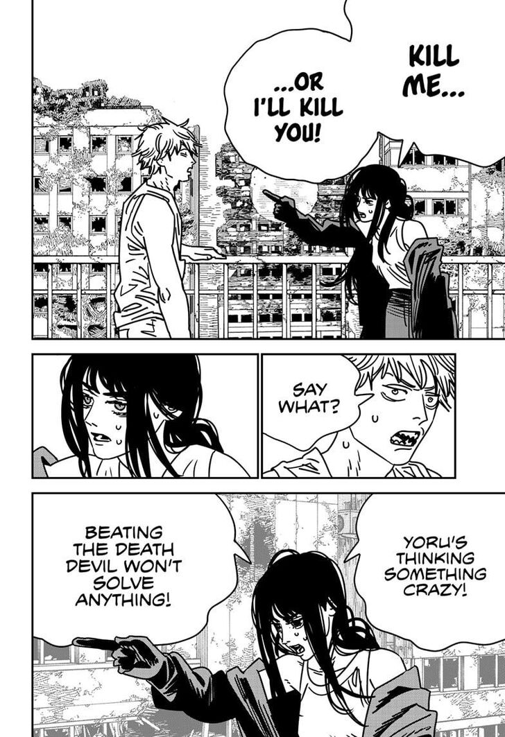 Chainsaw Man Chapter 195 page 4