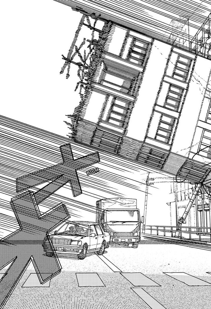 Chainsaw Man Chapter 205 page 12