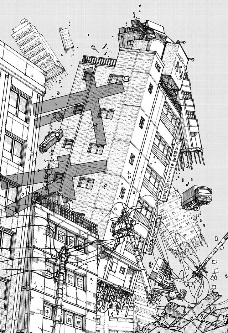 Chainsaw Man Chapter 206 page 5