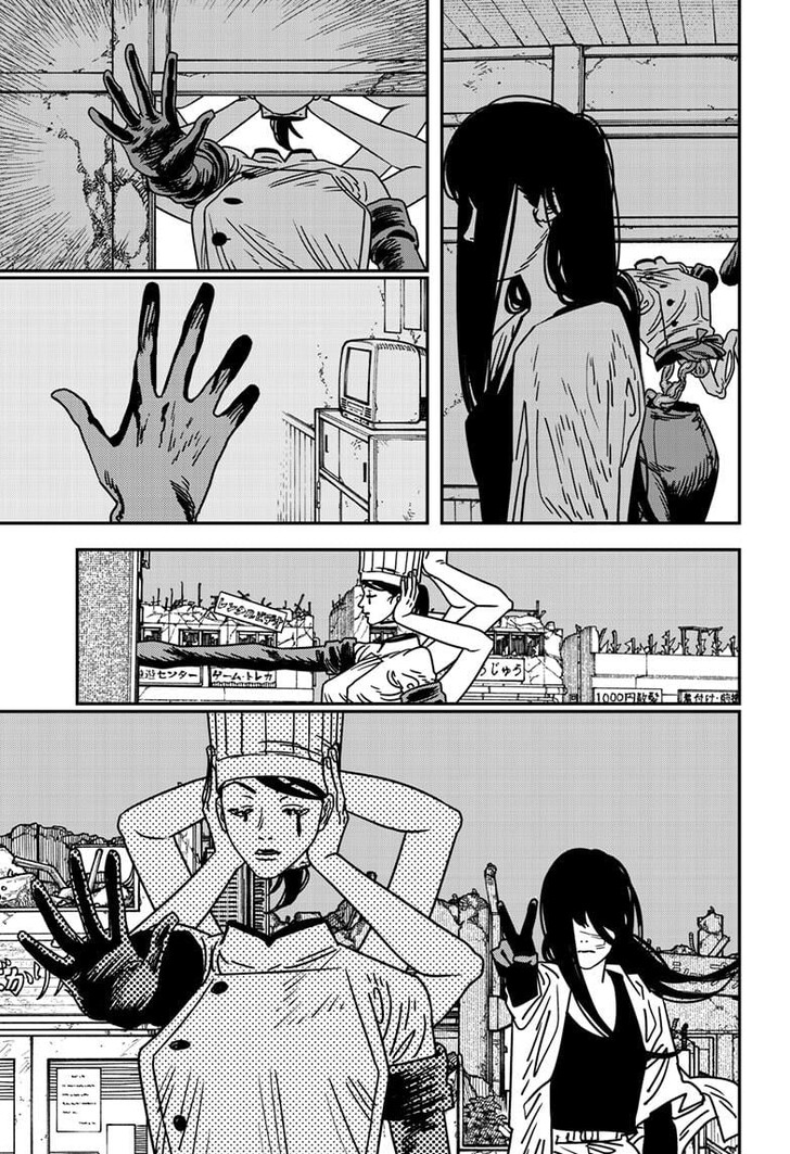 Chainsaw Man Chapter 210 page 4