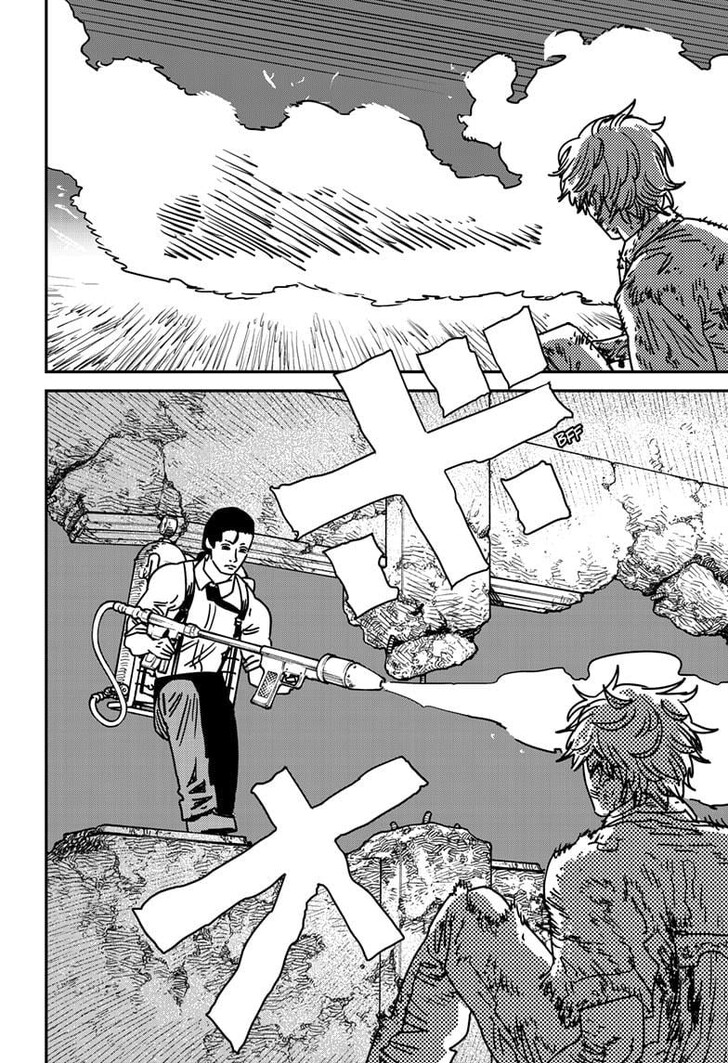 Chainsaw Man Chapter 214 page 5