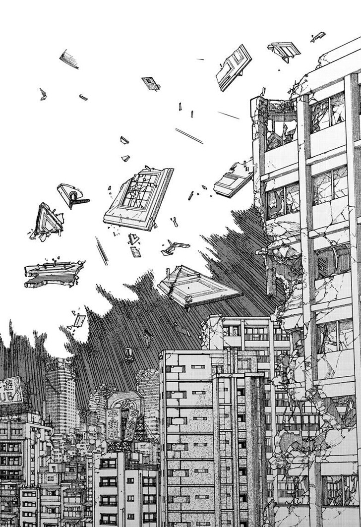 Chainsaw Man Chapter 221 page 14