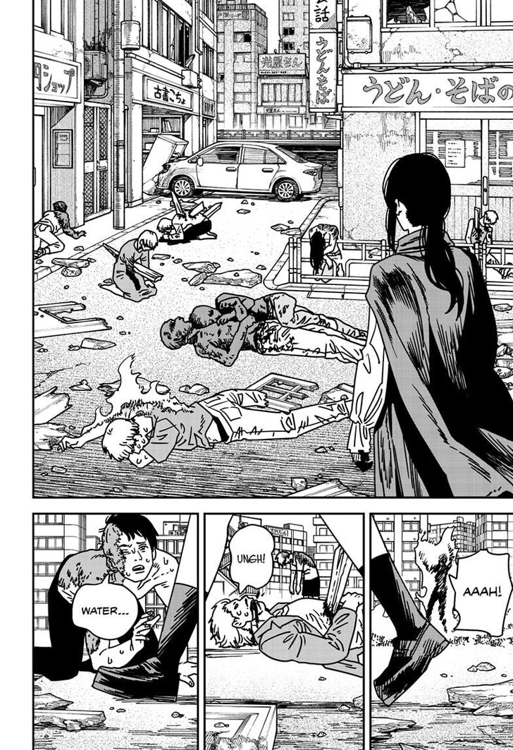Chainsaw Man Chapter 222 page 3