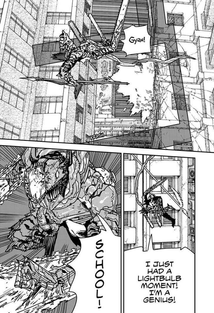 Chainsaw Man Chapter 224 page 7