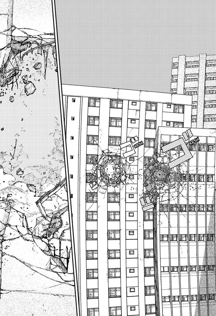 Chainsaw Man Chapter 227 page 5