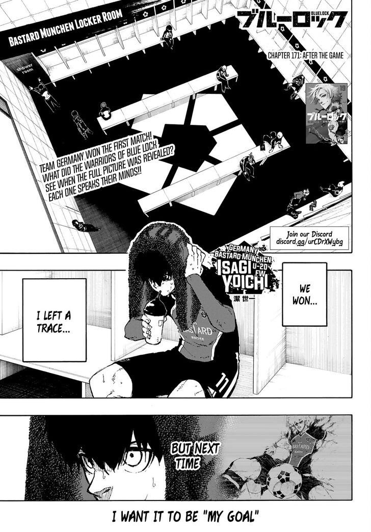 Blue Lock Chapter 171 page 2