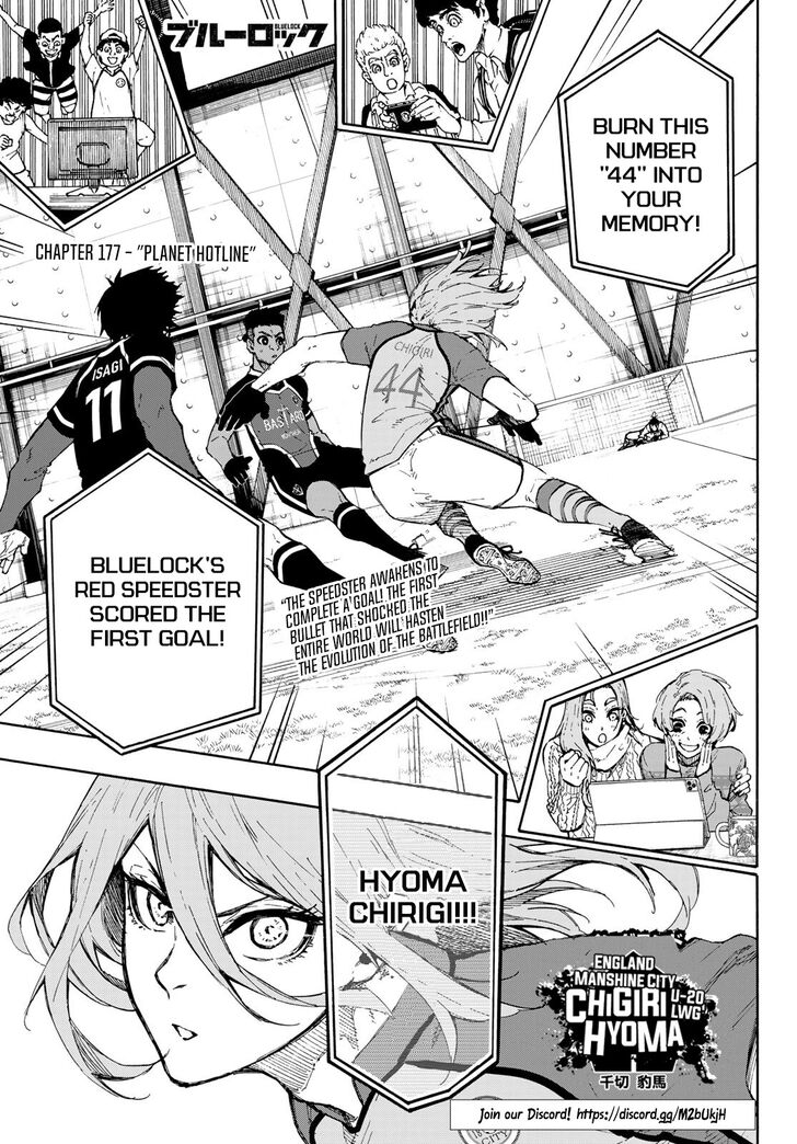 Blue Lock Chapter 177 page 2
