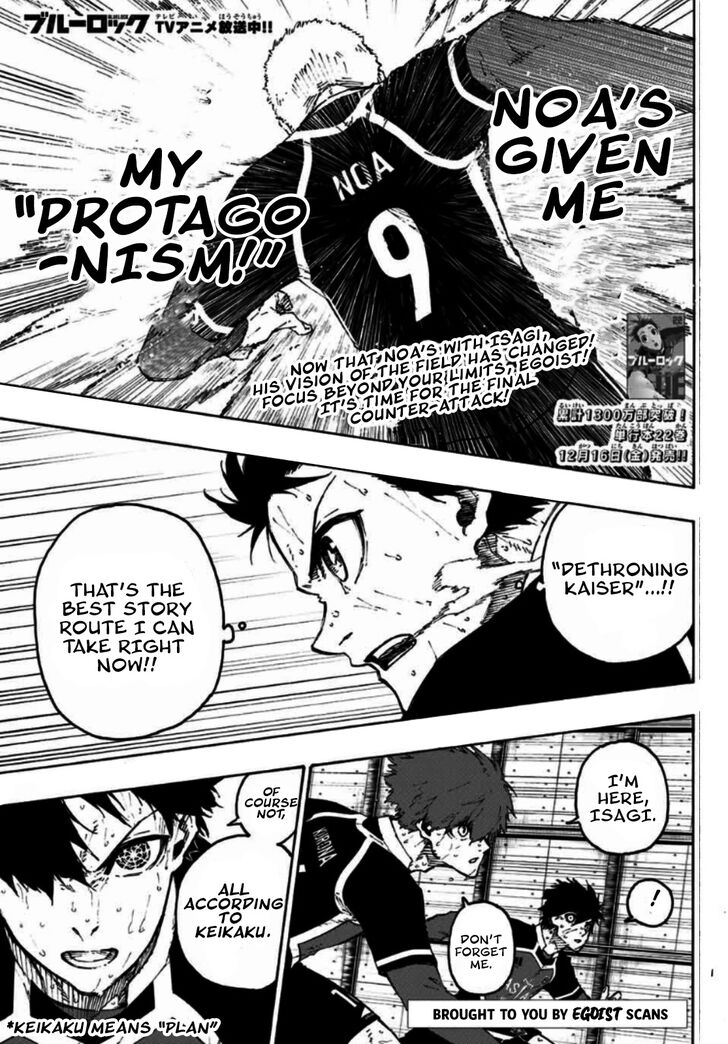 Blue Lock Chapter 200 page 2