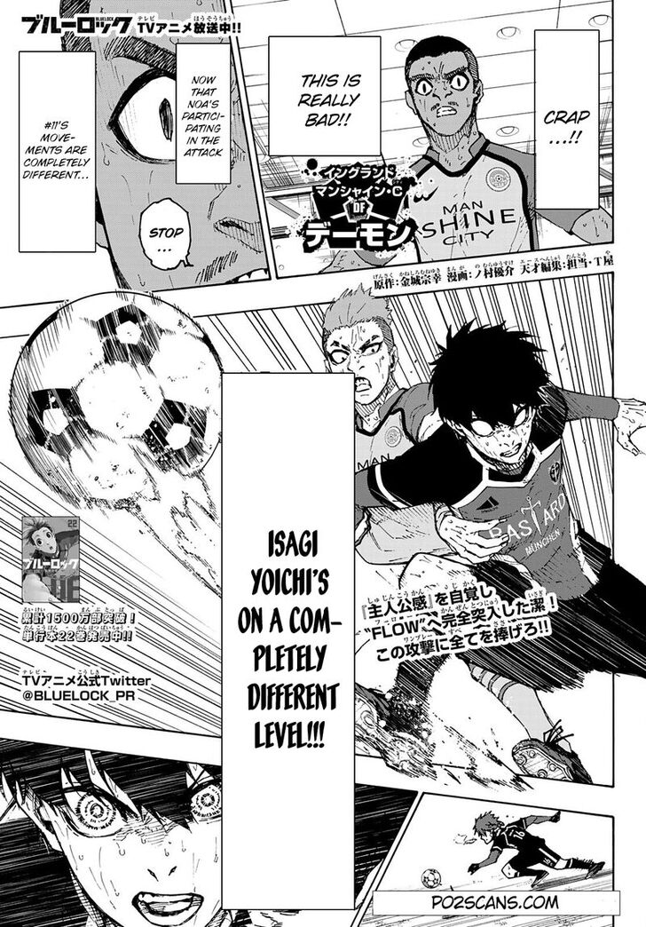 Blue Lock Chapter 201 page 2
