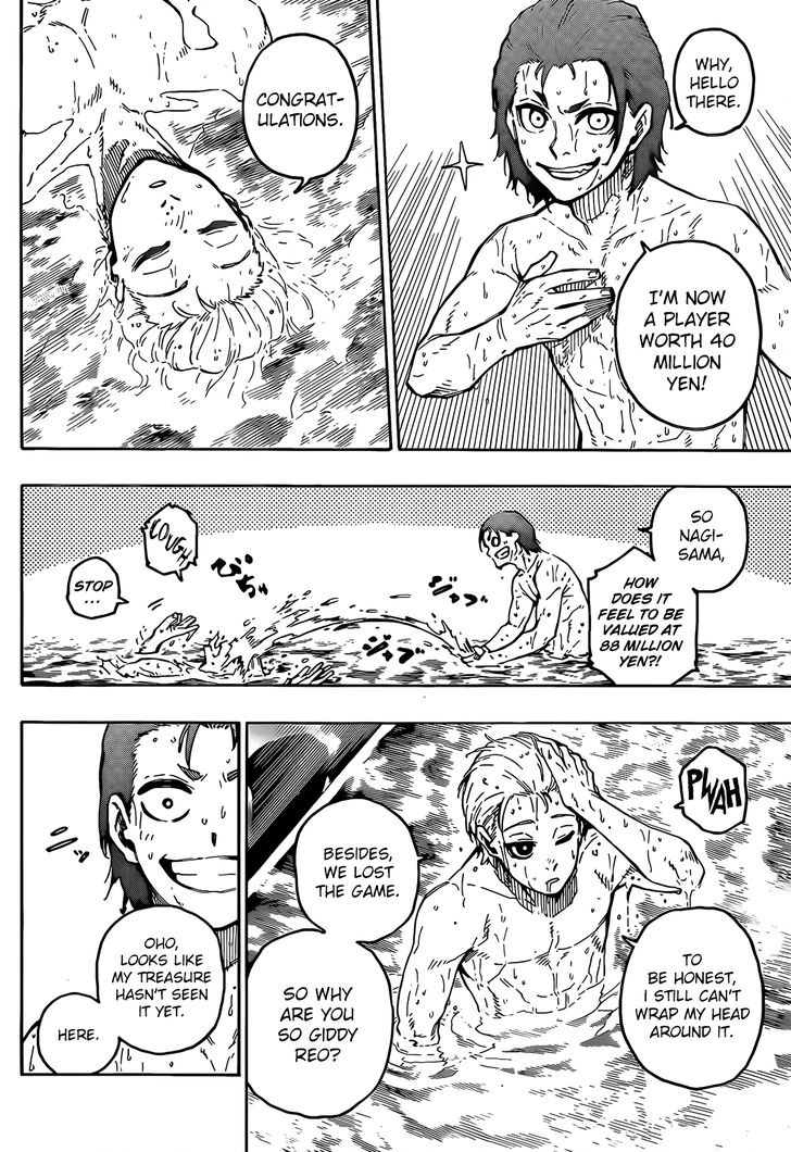 Blue Lock Chapter 207 page 3