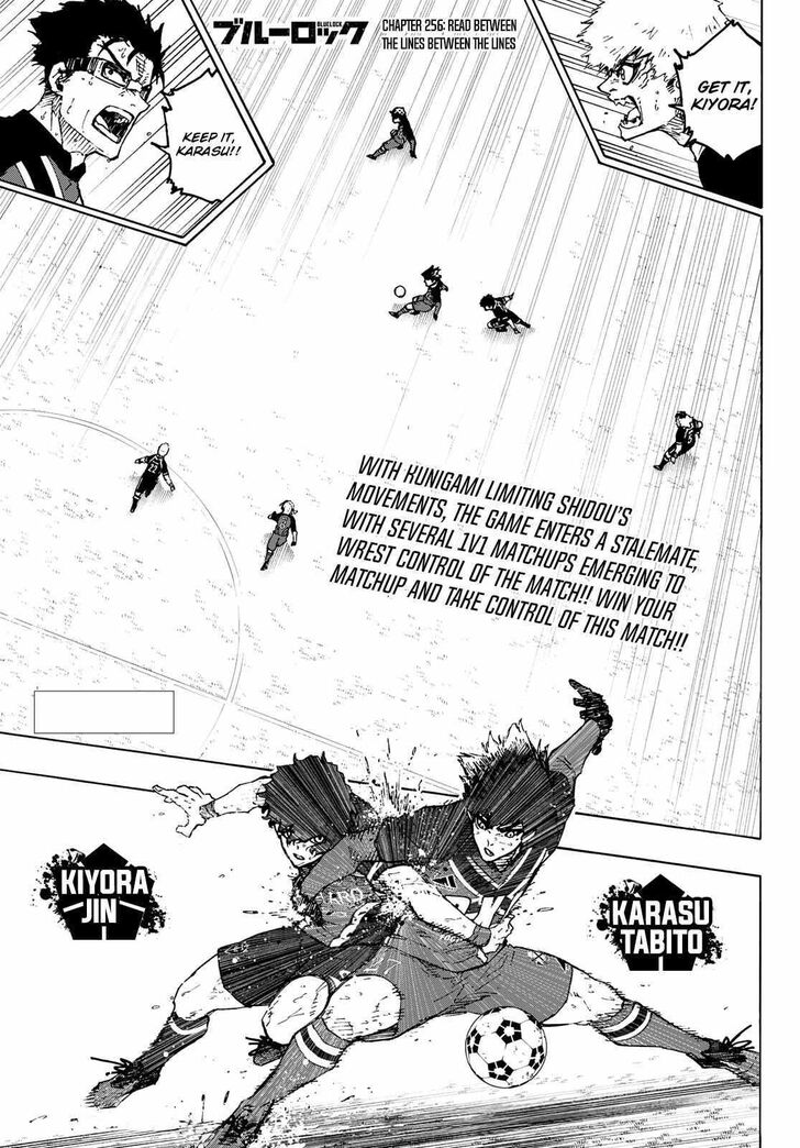Blue Lock Chapter 256 page 2