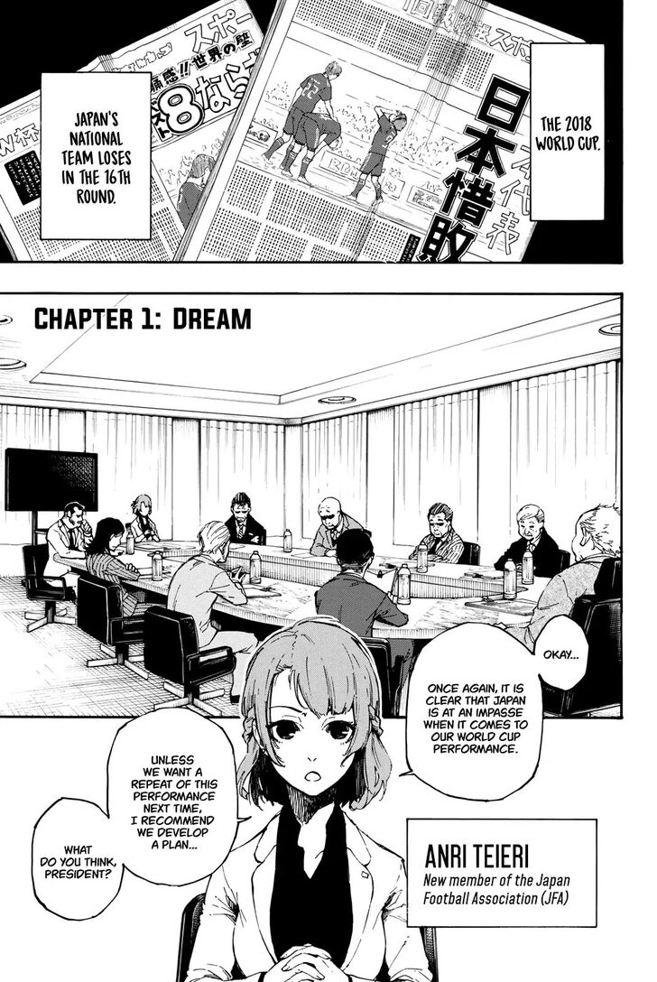 Blue Lock Vol.01 Chapter 001 page 7