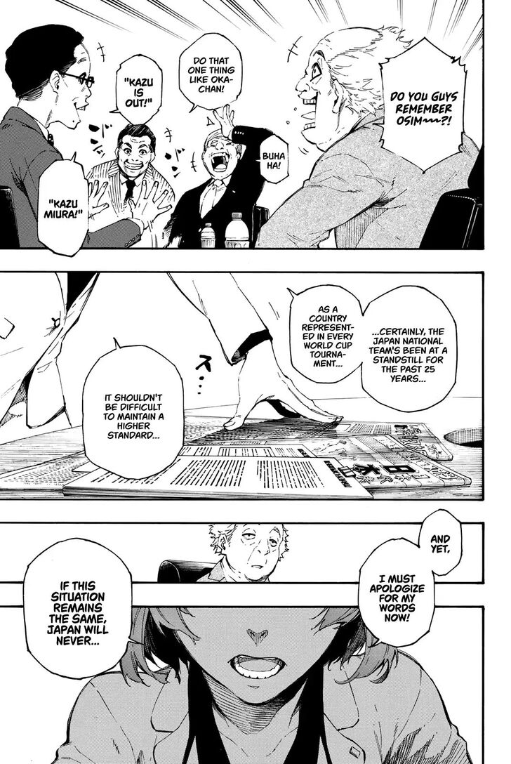 Blue Lock Vol.01 Chapter 001 page 9