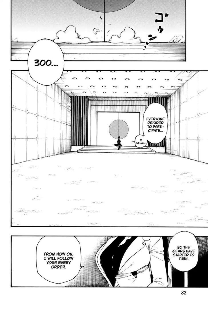 Blue Lock Vol.01 Chapter 001 page 73
