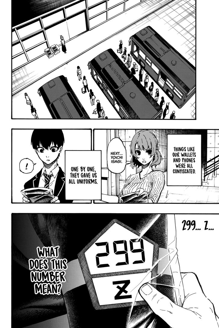 Blue Lock Vol.01 Chapter 002 page 3