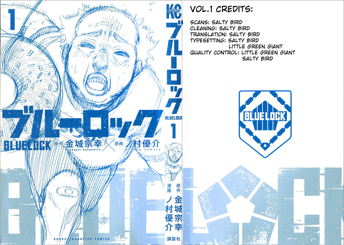 Blue Lock Vol.01 Chapter 003 page 1