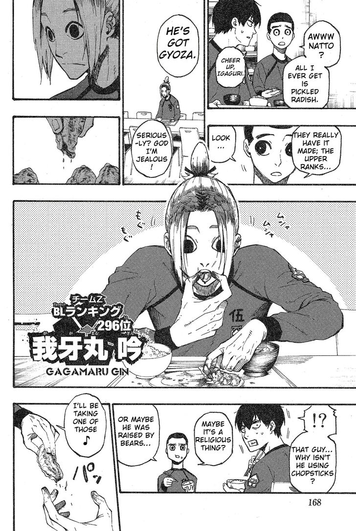 Blue Lock Vol.01 Chapter 003 page 8