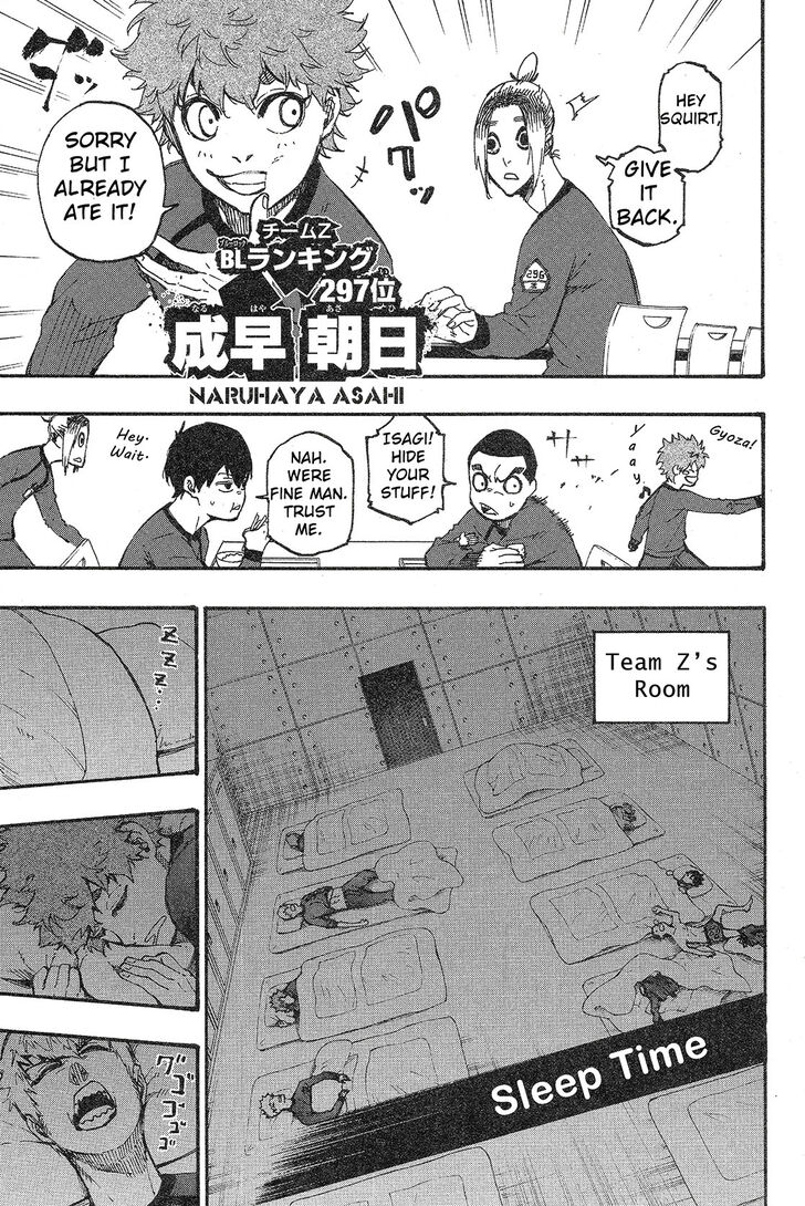 Blue Lock Vol.01 Chapter 003 page 9