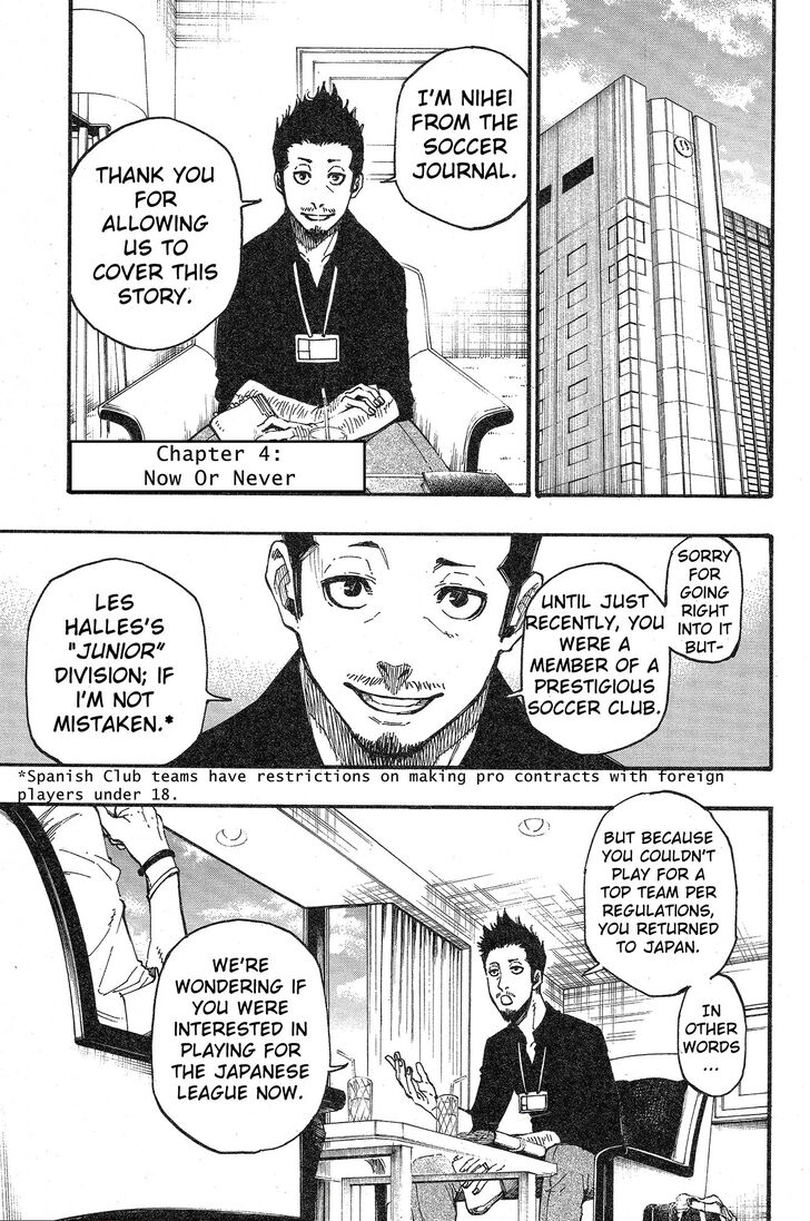 Blue Lock Vol.01 Chapter 004 page 1