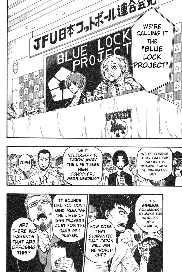 Blue Lock Vol.01 Chapter 004 page 6