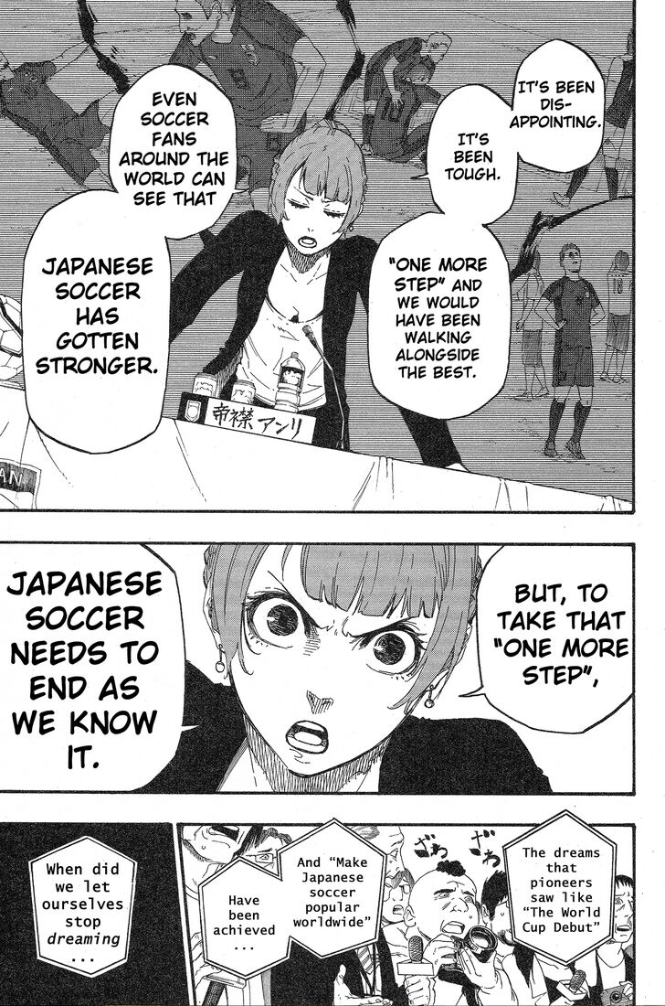 Blue Lock Vol.01 Chapter 004 page 13