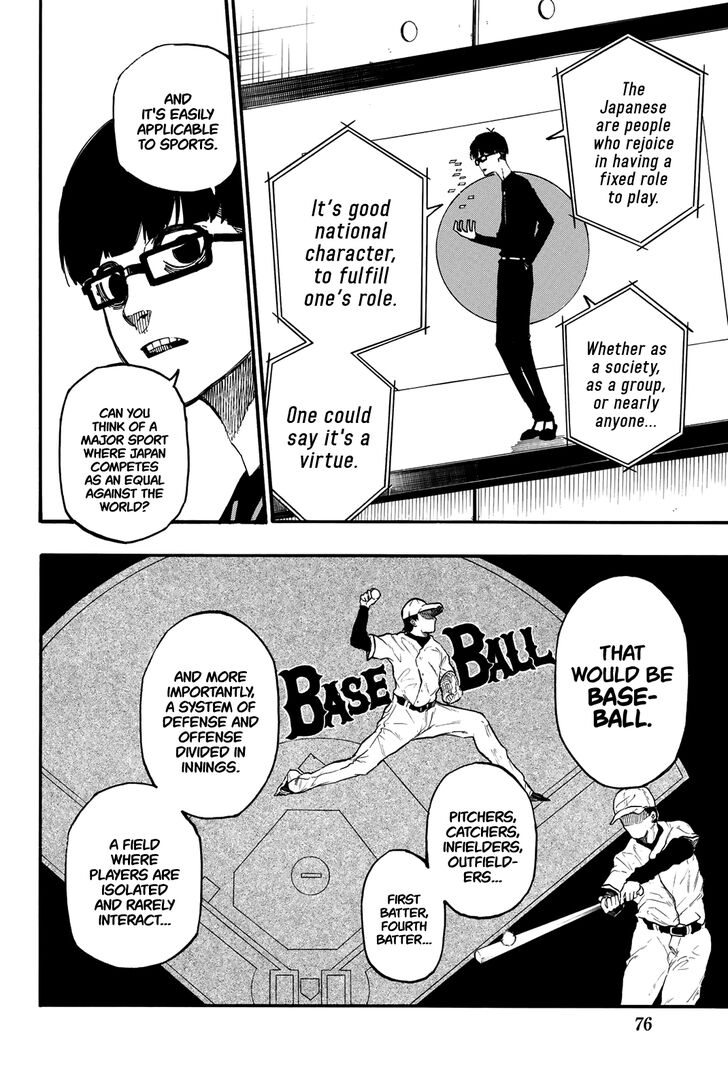 Blue Lock Vol.02 Chapter 008 page 15