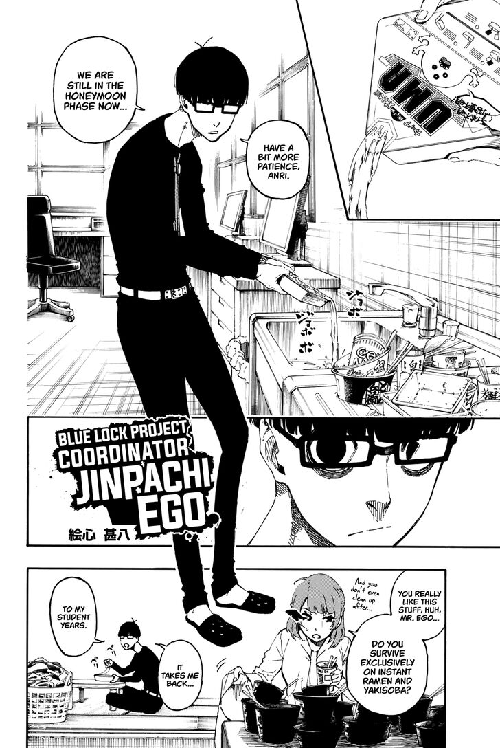 Blue Lock Vol.03 Chapter 015 page 2