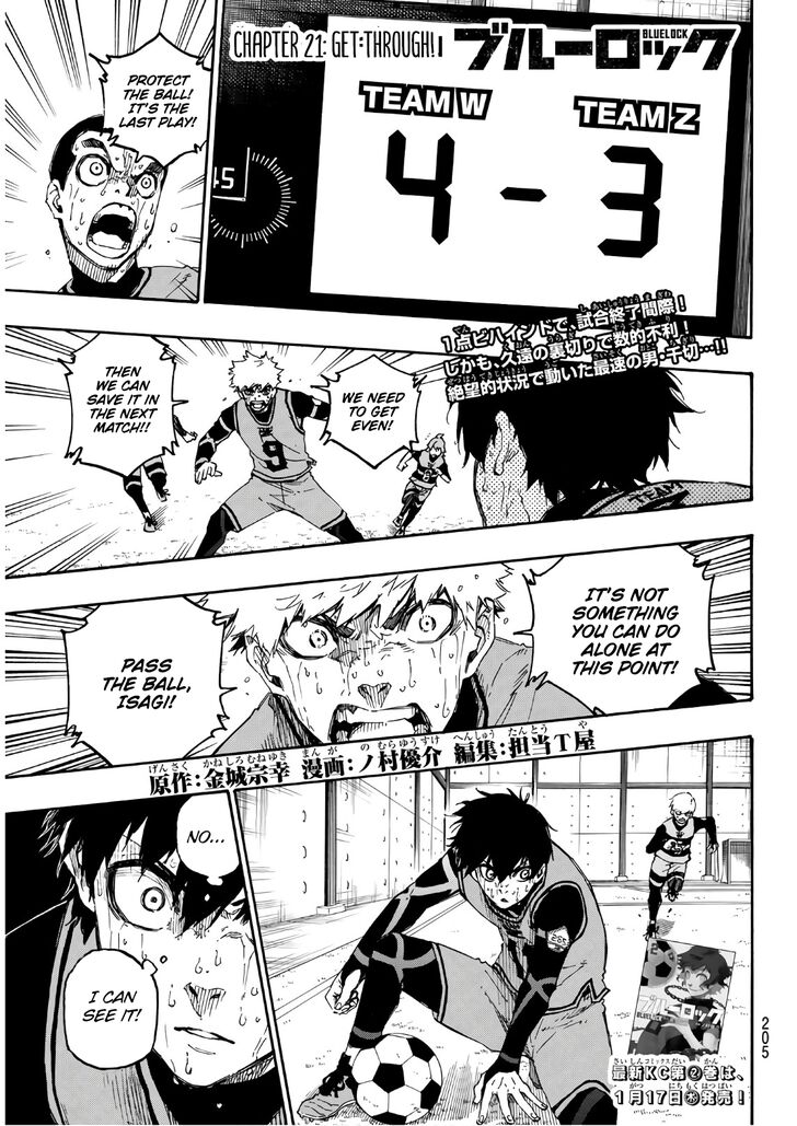 Blue Lock Vol.03 Chapter 021 page 1