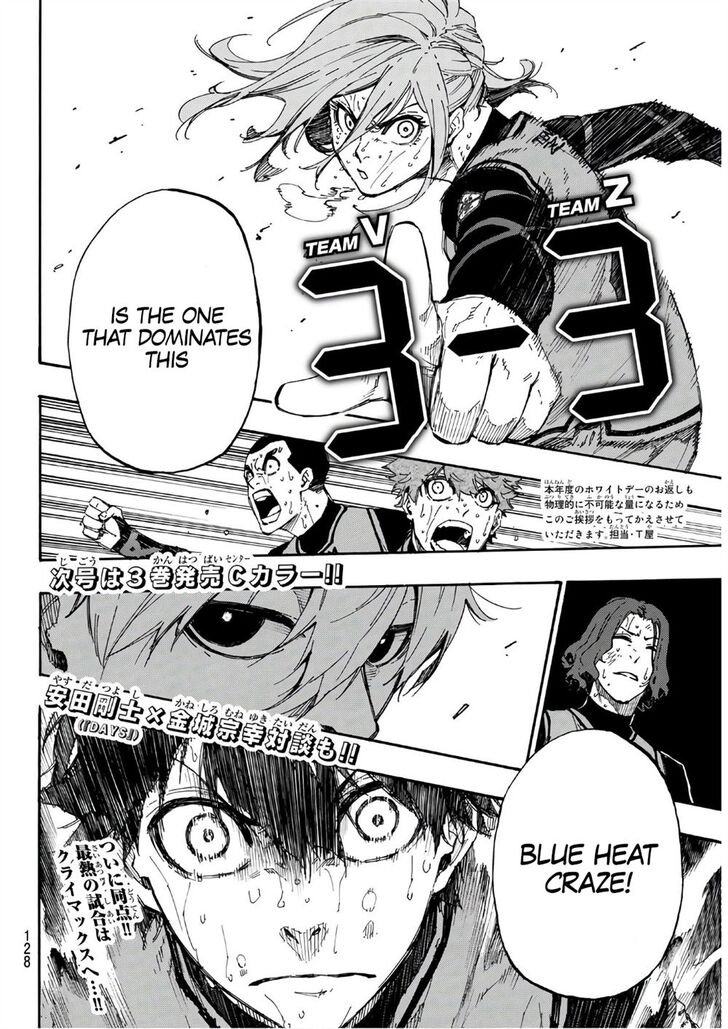 Blue Lock Vol.05 Chapter 031 page 20