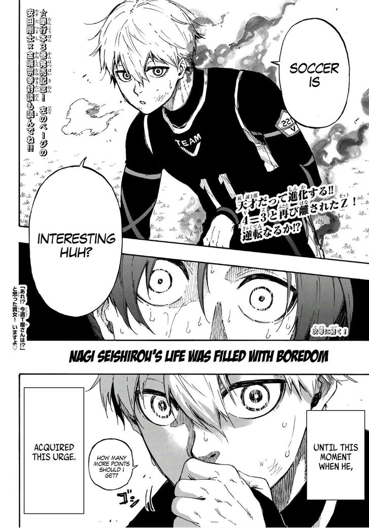 Blue Lock Vol.05 Chapter 032 page 19